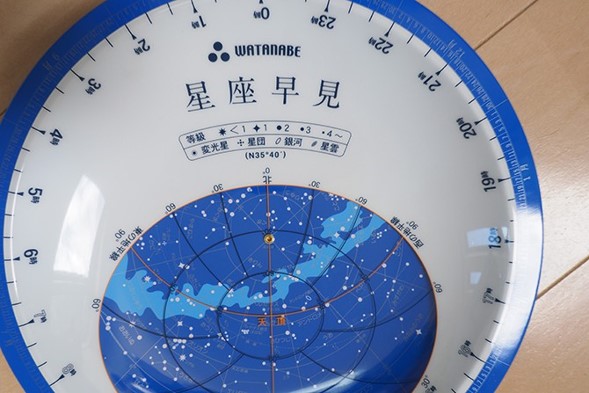 画像11